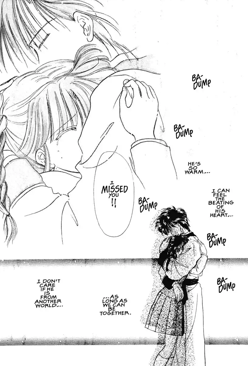 Fushigi Yuugi Chapter 12 26